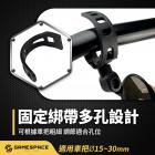 【GAME SPACE】裸把迷你鏡| Webike摩托百貨
