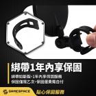 【GAME SPACE】裸把迷你鏡| Webike摩托百貨