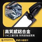 【GAME SPACE】定風翼鏡| Webike摩托百貨