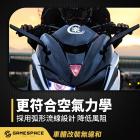 【GAME SPACE】定風翼鏡| Webike摩托百貨