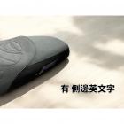 【MTRT 台北車業】一般麂皮 坐墊 (有側邊字) JET S / SR / SL / SL+| Webike摩托百貨