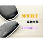 【MTRT 台北車業】一般麂皮 坐墊 (有側邊字) FORCE 1.0| Webike摩托百貨