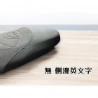 【MTRT 台北車業】一般麂皮 坐墊 (無側邊字) 4/5代勁戰、BWS R| Webike摩托百貨