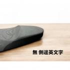 【MTRT 台北車業】一般麂皮 坐墊 水冷BWS| Webike摩托百貨