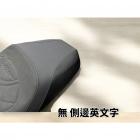 【MTRT 台北車業】一般麂皮 坐墊 KRV、ROMA GT| Webike摩托百貨