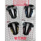 【HYS】簍空飛旋踏板 3-6代勁戰、水冷BWS、FORCE 2.0、AUGUR、SMAX 155| Webike摩托百貨