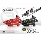 【Buckle Brake】UB01 側向對四卡鉗| Webike摩托百貨