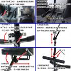 【瑞峰親子座】機車兒童椅快拆式座椅| Webike摩托百貨