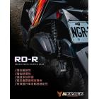 【Rerace 鋭仕技研】RDR 後輪質量阻尼器| Webike摩托百貨
