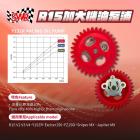 【SWR SunWorld 】加大流量機油泵浦 YZF-R15、MT-15| Webike摩托百貨