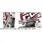 【CCD Factory】CFS-2 不可調內管套件組 DRG、MMBCU| Webike摩托百貨