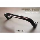 【047 ZONE 機甲工廠】獠牙保桿 水冷BWS| Webike摩托百貨