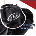 【JAP】Safety helmet bag (general)| Webike TW