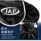 【JAP】Safety helmet bag (general)| Webike TW