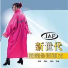 【JAP】R301 新世代尼龍全開雨衣 (桃紅)| Webike TW