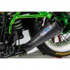 【MS PRO Parts Design】尾段排氣管 R nineT 全版本 (14-16)【非認證管、需自主送驗】| Webike摩托百貨