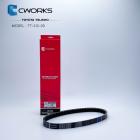 【CWORKS】皮帶 勁戰四代/五代 / BWS R (2JS)| Webike摩托百貨