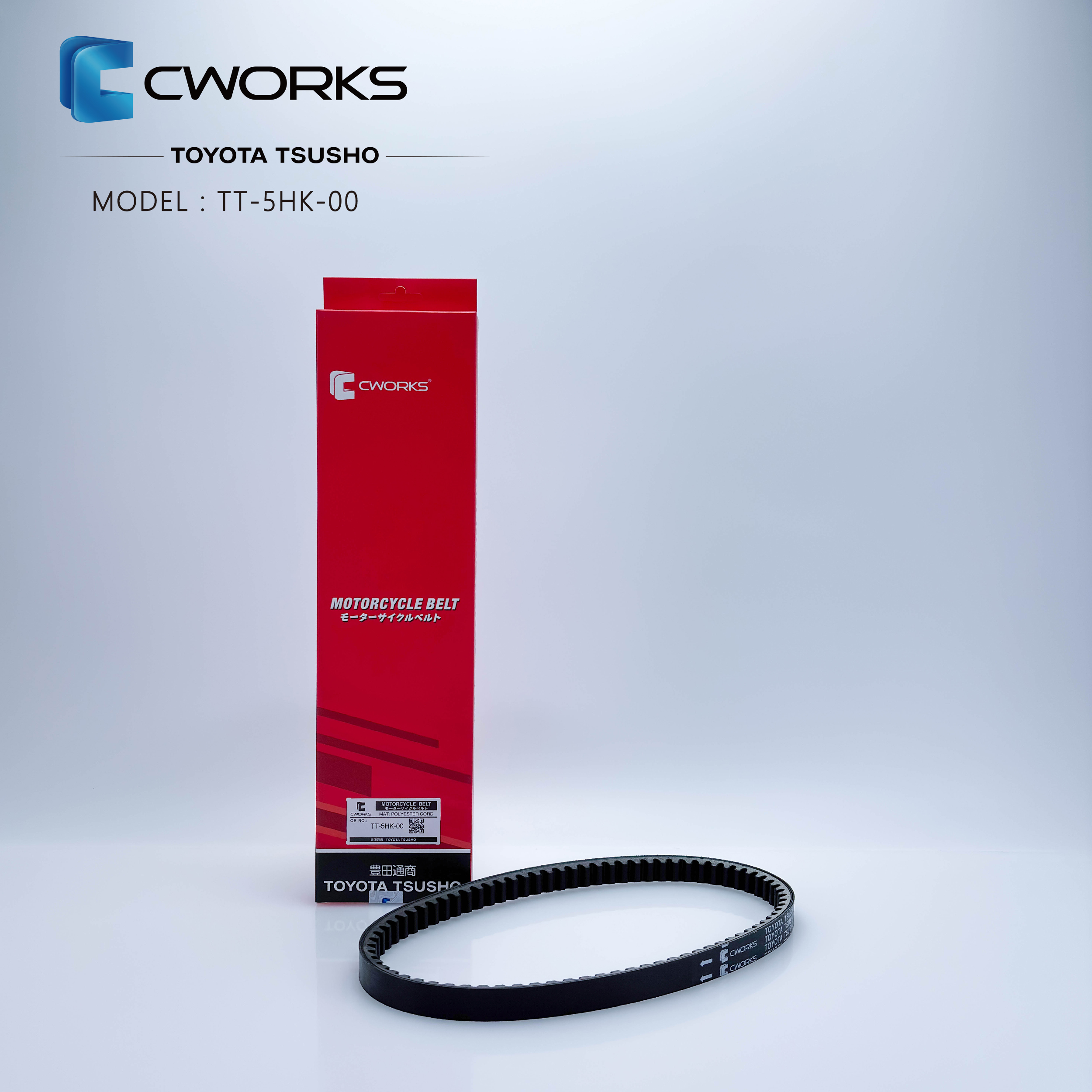 【CWORKS】皮帶 JOG 100 / SUPER 4 (5HK)