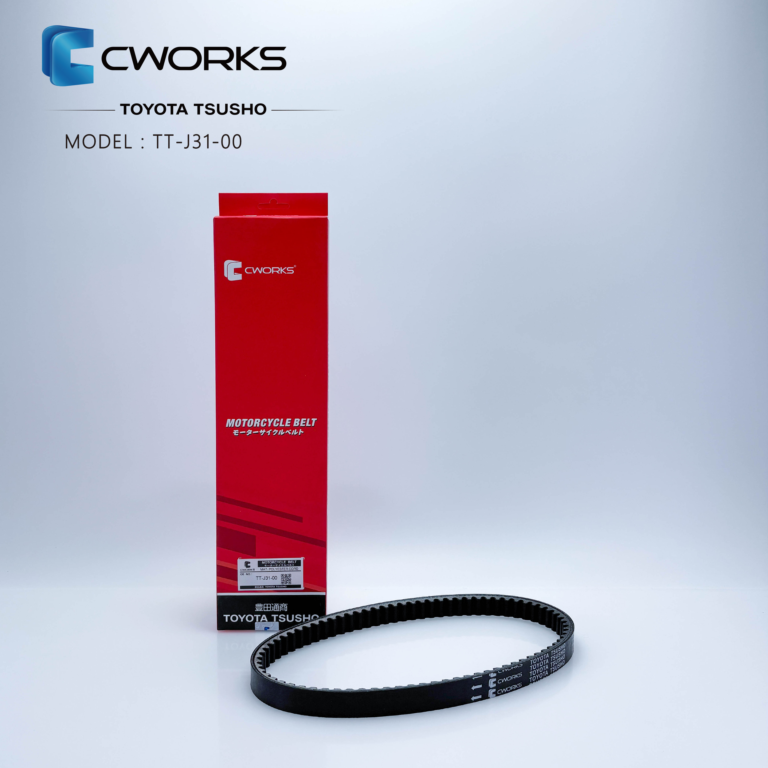 【CWORKS】