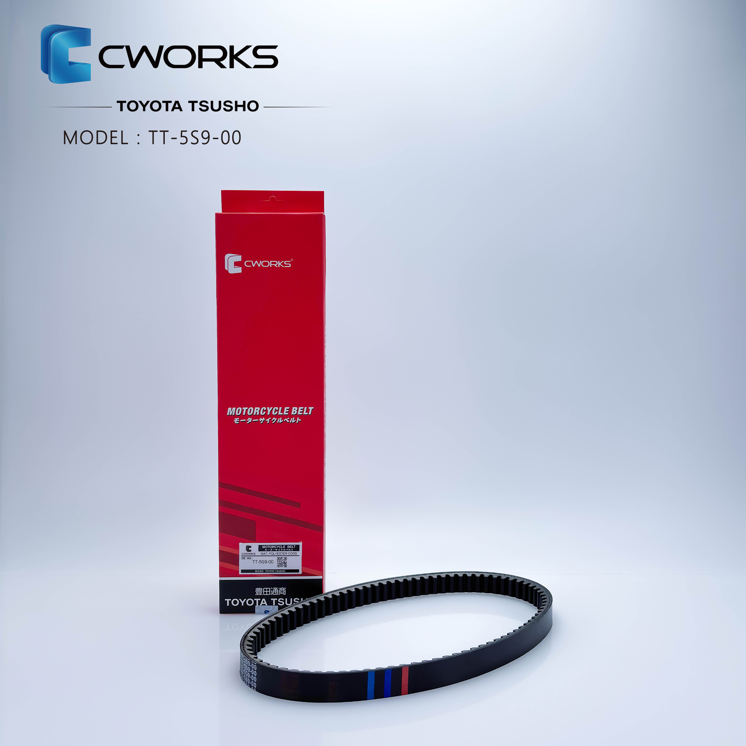 【CWORKS】