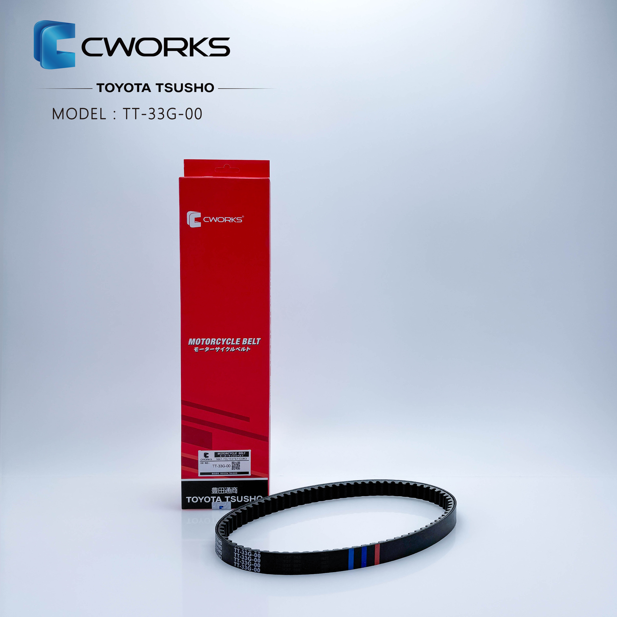 【CWORKS】