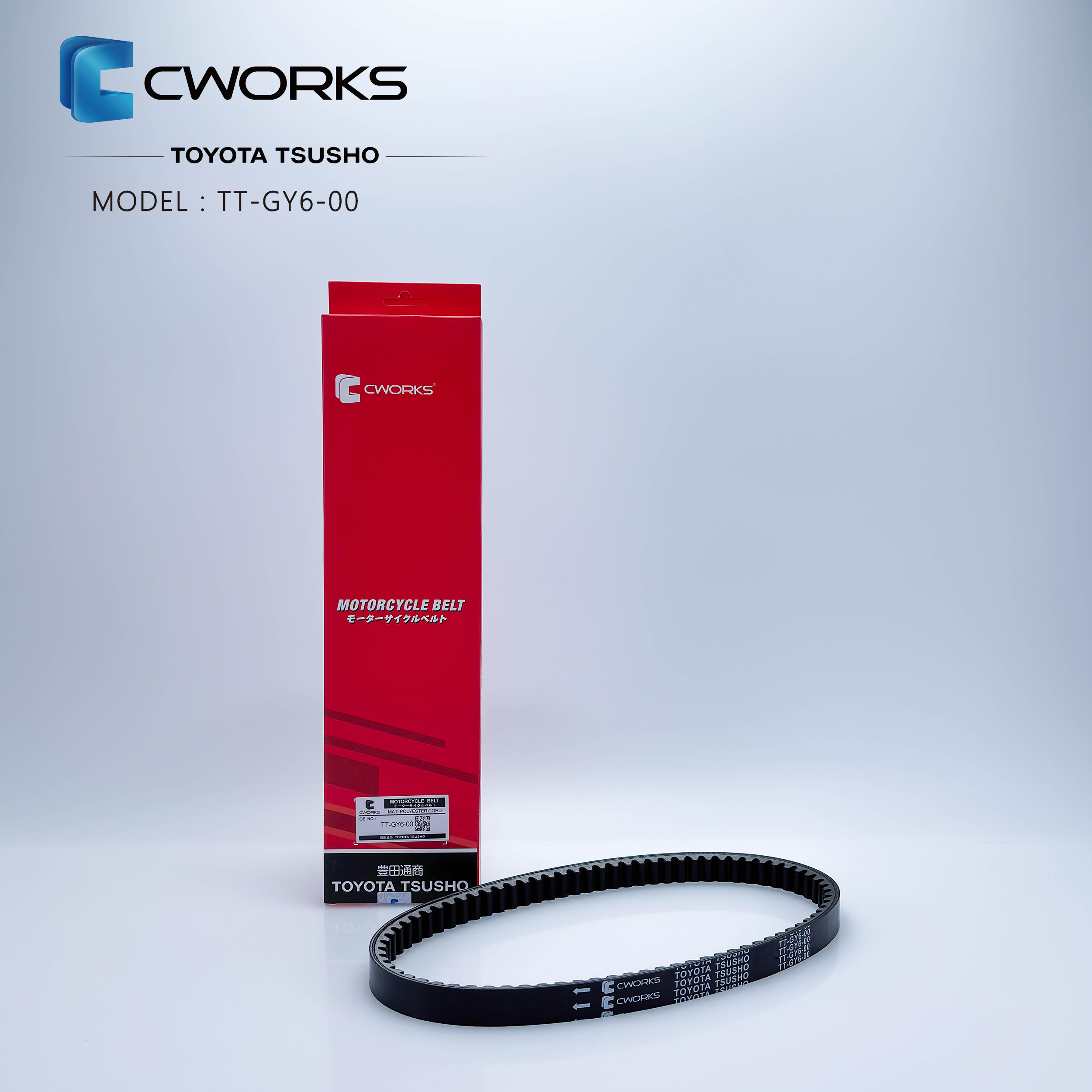 【CWORKS】