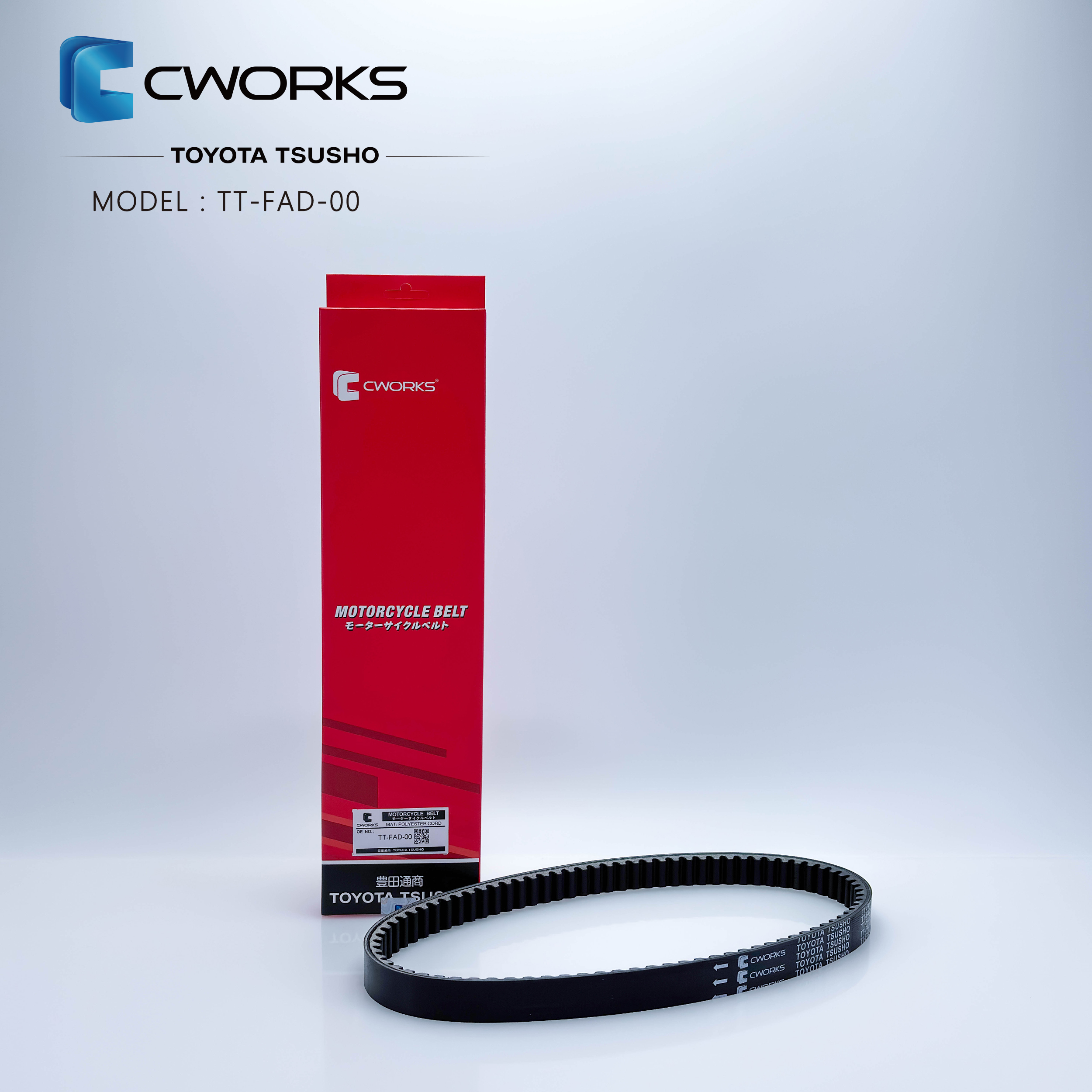 【CWORKS】