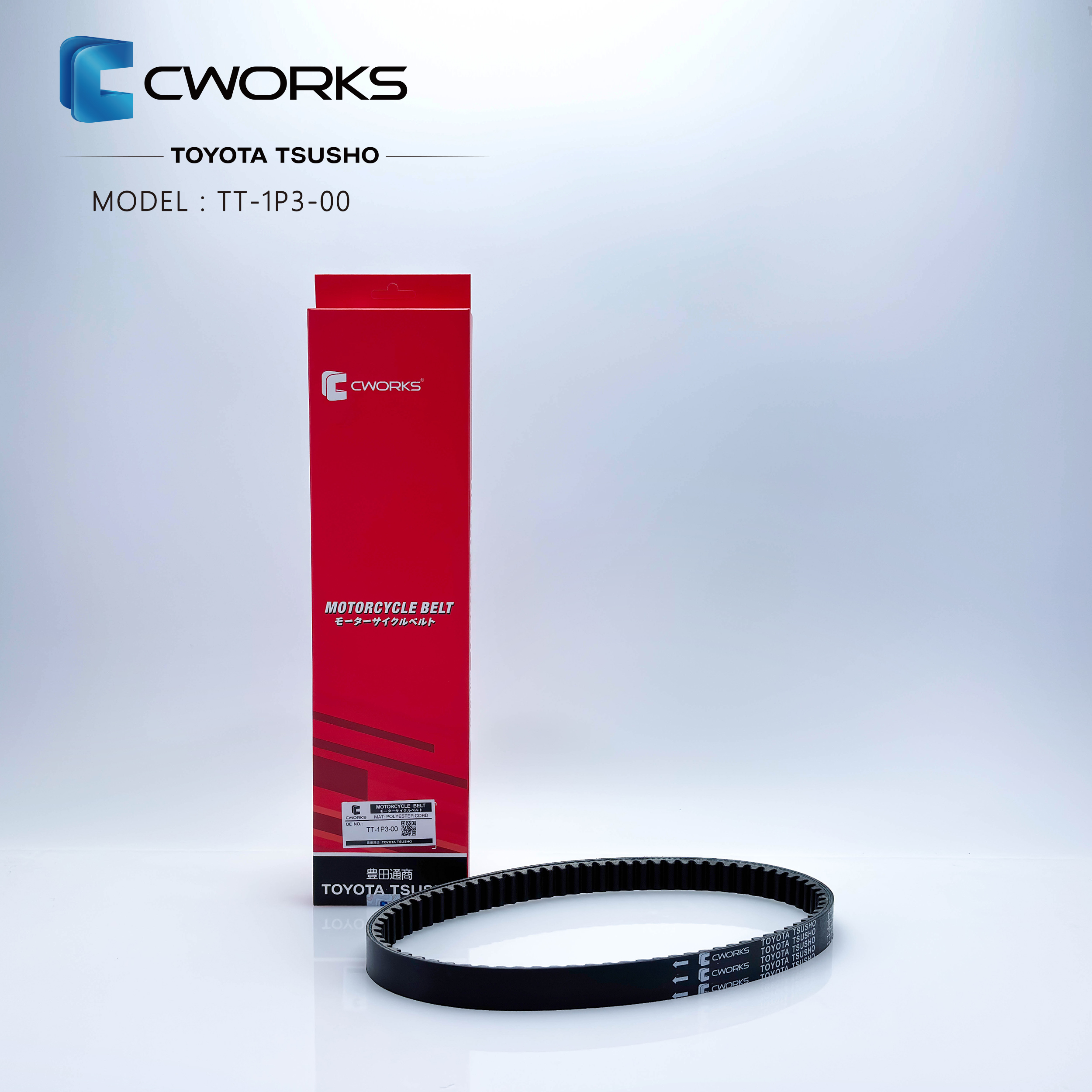 【CWORKS】