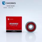 【CWORKS】軸承 6200-2RS| Webike摩托百货