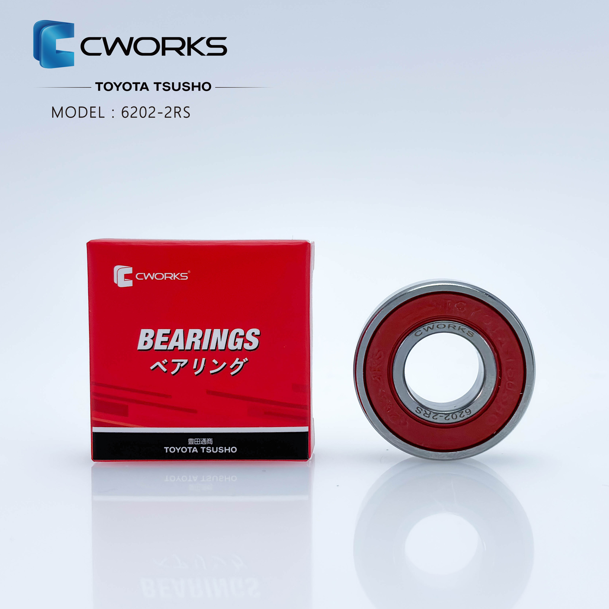 【CWORKS】