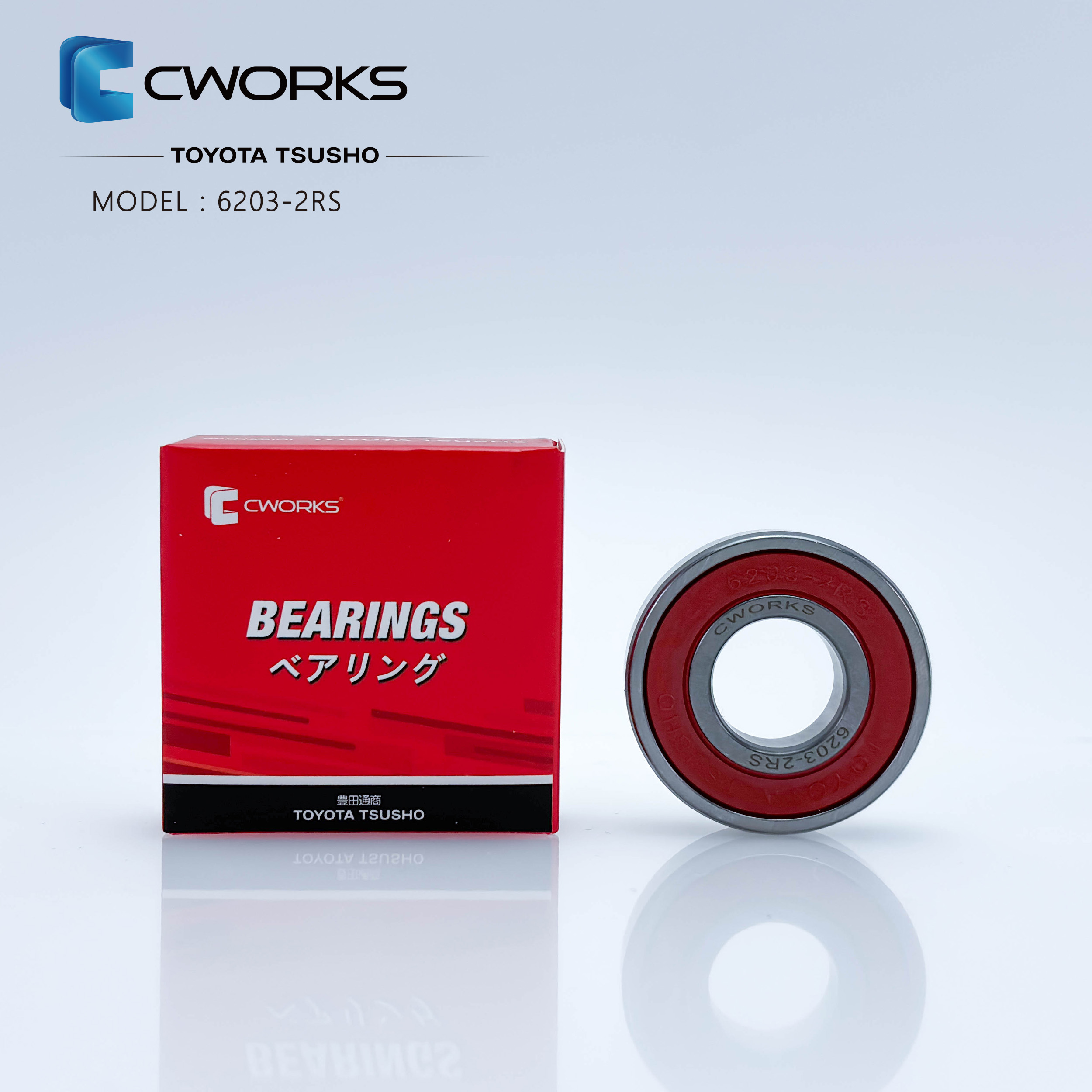 【CWORKS】