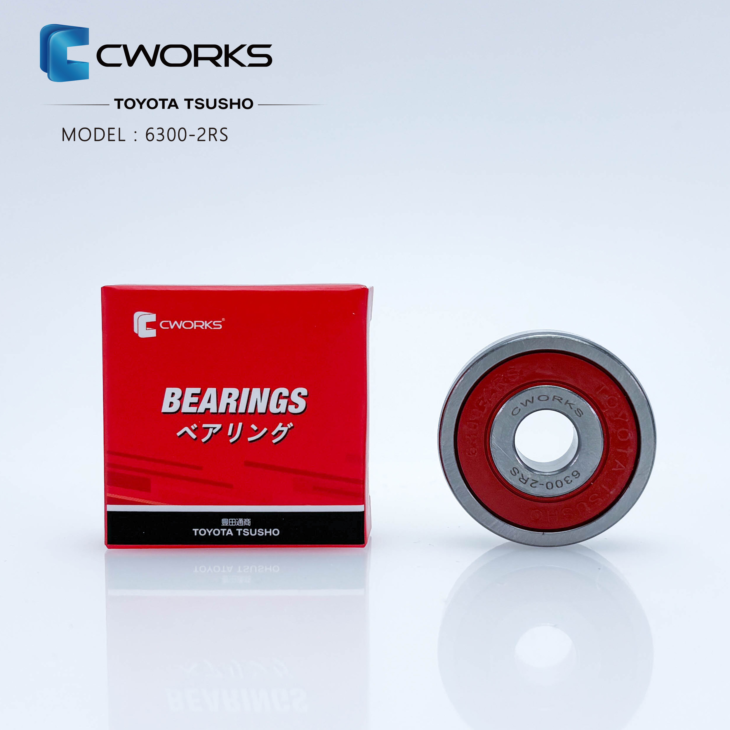 【CWORKS】