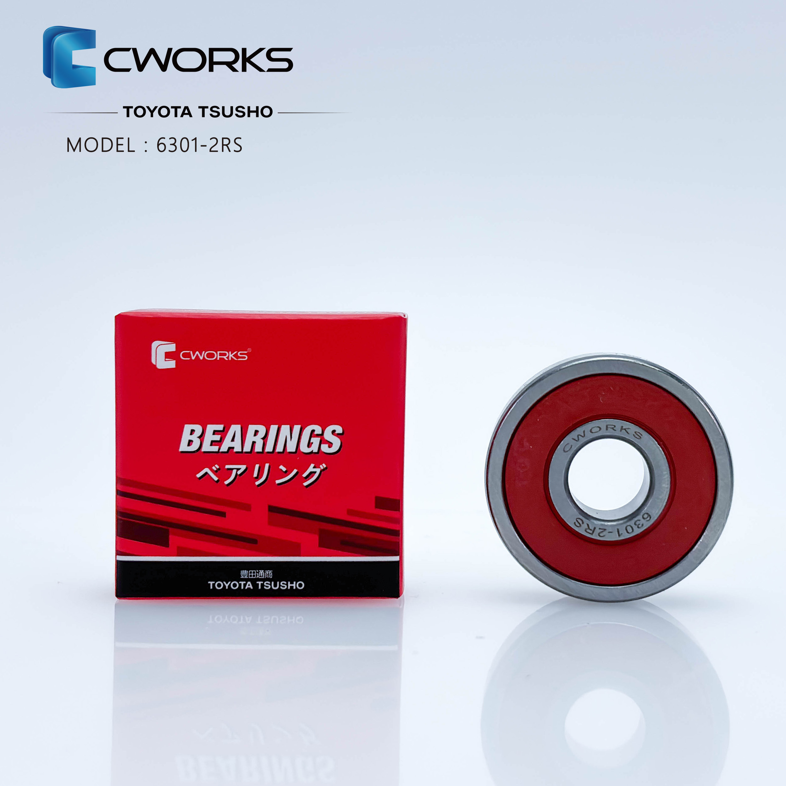 【CWORKS】