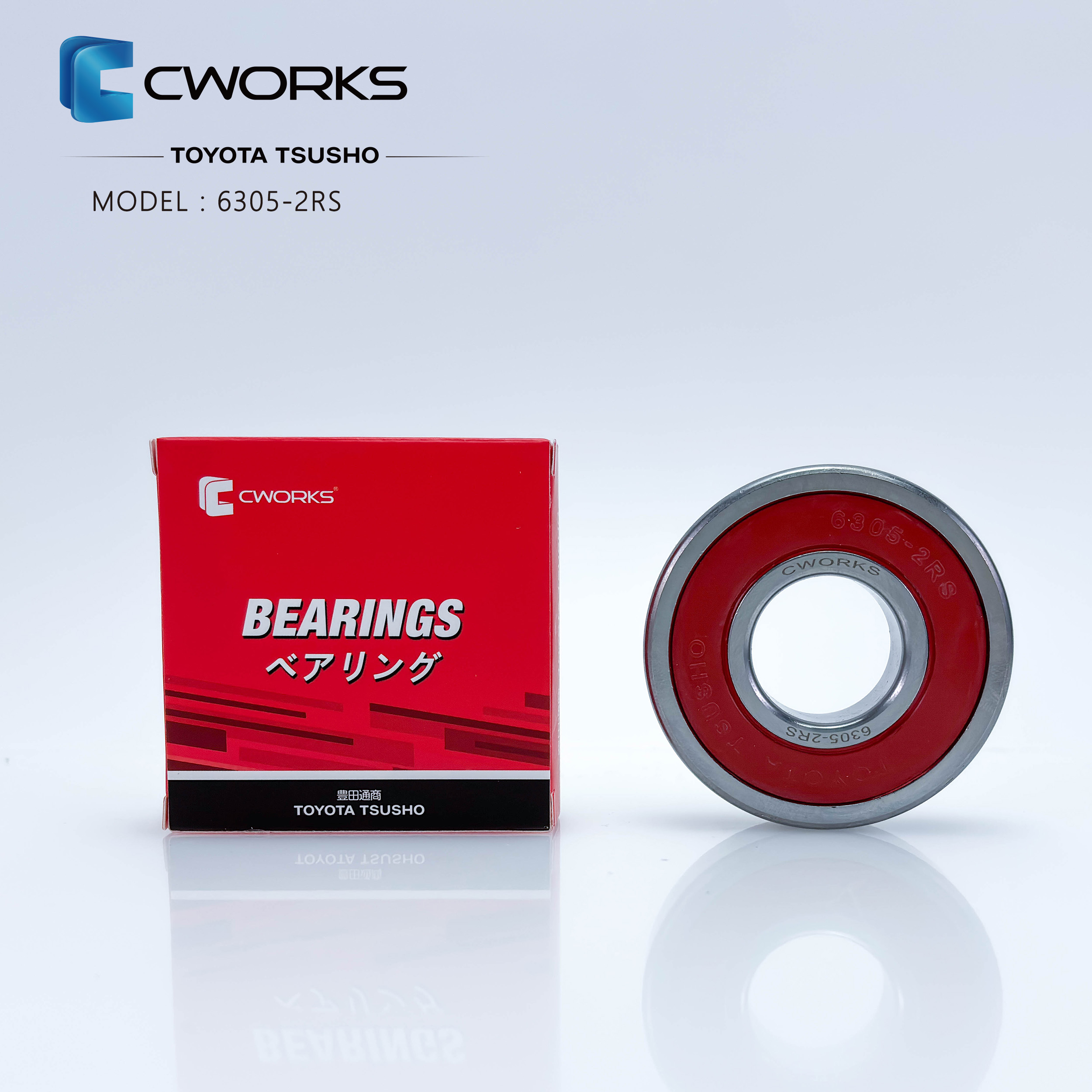 【CWORKS】