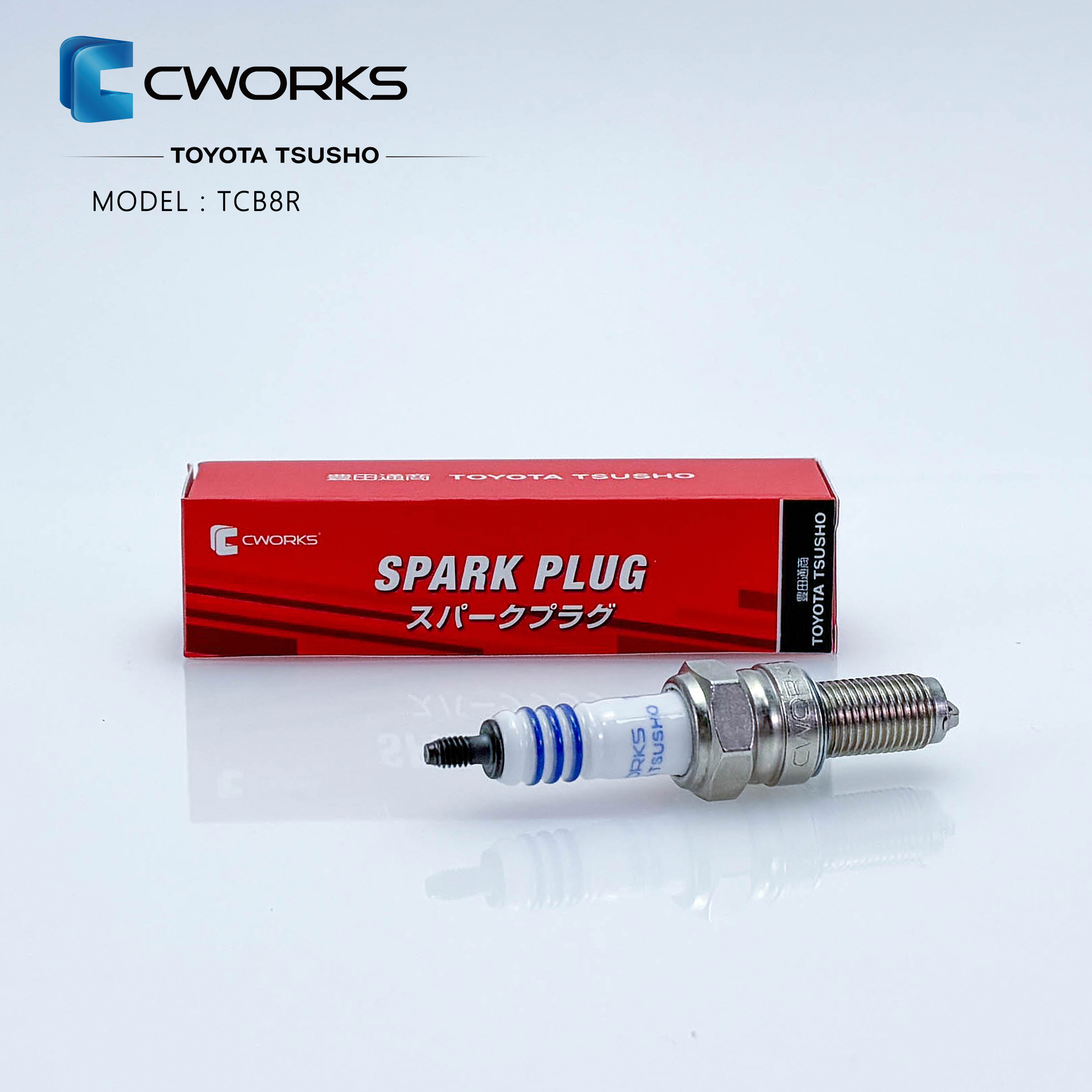 【CWORKS】