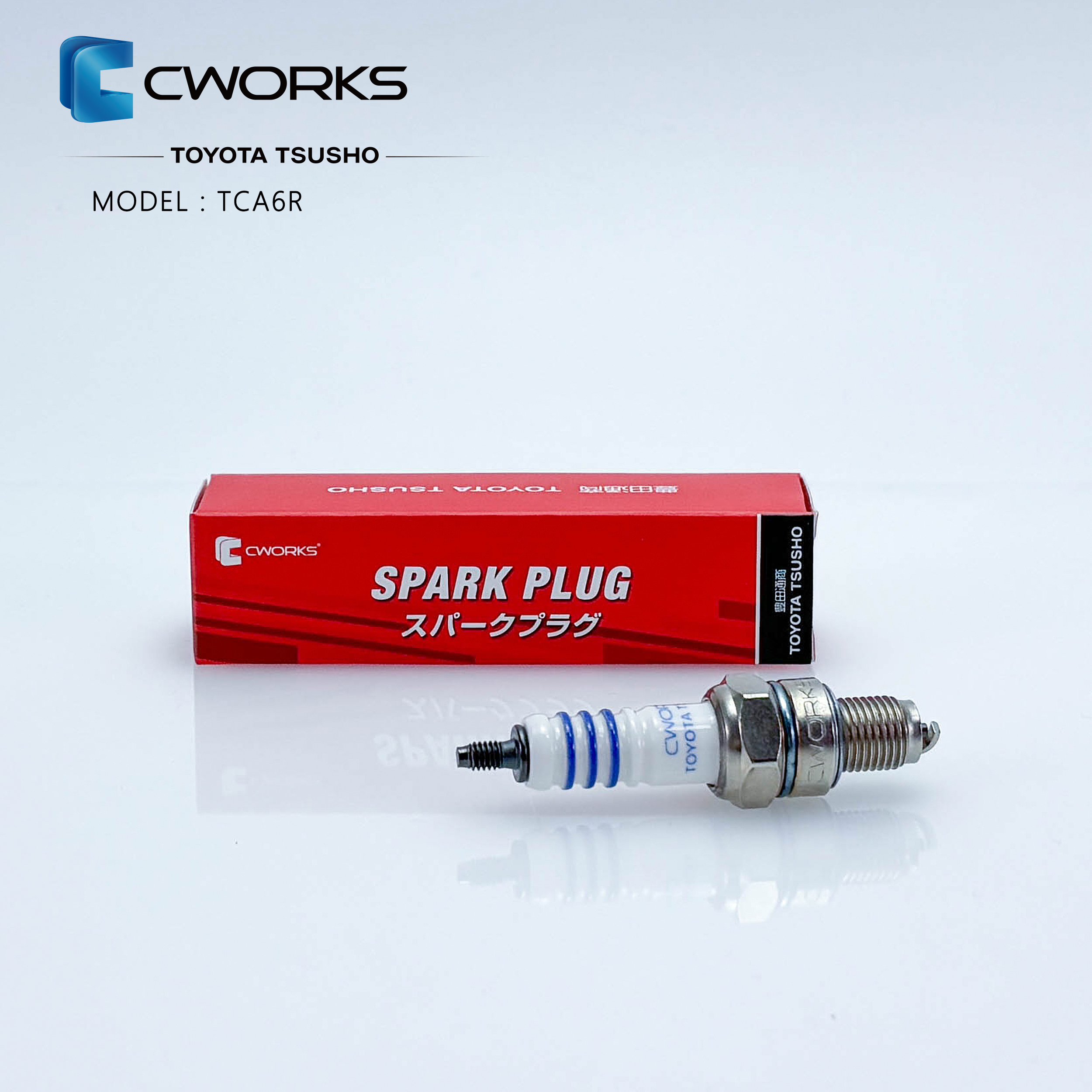 【CWORKS】