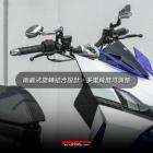 【Go-works】牛角後照鏡| Webike摩托百貨