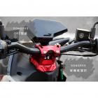 【Go-works】粗把把手座 DRG| Webike摩托百貨