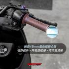 【Go-works】單邊迷你端子後照鏡| Webike摩托百貨