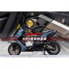 【Go-works】搖臂飾蓋組 KRV / KRV MOTO| Webike摩托百貨