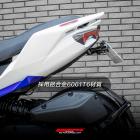 【Go-works】上移後牌架套件 DRG 2.0| Webike摩托百貨