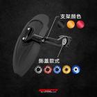 【Go-works】後土除組 勁戰七代 125/155| Webike TW