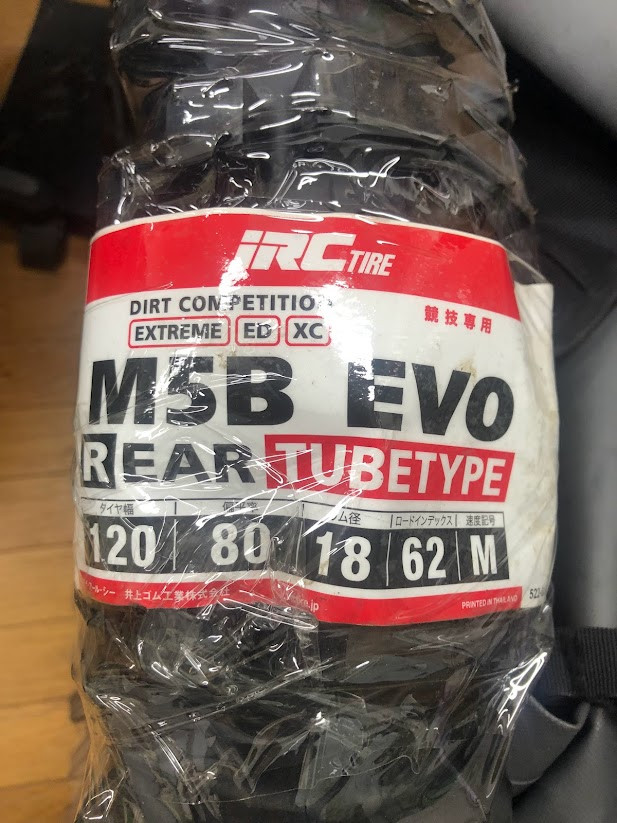 M5B EVO【120/80-18 62M WT】越野用輪胎| Webike摩托百貨