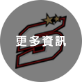 2023 MotoGP 【5】 Johann Zarco-更多資訊