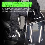 【XILLA】速穿雨鞋套 (夜行黑)