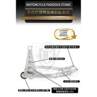 【理誠國際】鋁合金 搖臂駐車架 Speed Triple 1200