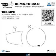 【DIMOTIV (DMV)】儀表保護貼 STREET TRIPLE R 765