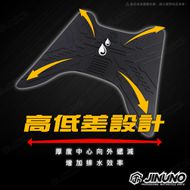 【Jinuno 桀諾】Floor Mat for GP 125
