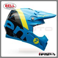 【BELL】MOTO 9 FLEX 複合纖維越野安全帽 (藍/黃)