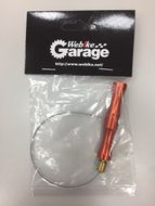 【Webike Garage】內胎氣嘴拉出器